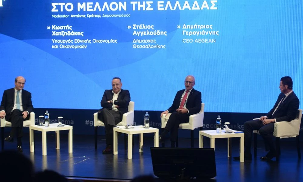 Greece Talks: Τουρισμός και Θεσσαλονίκη - Ανάπτυξη, επενδύσεις και προοπτικές, όσα έγιναν στο συνέδριο του Travel.gr